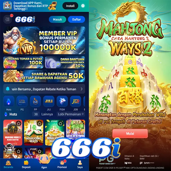 666i APK