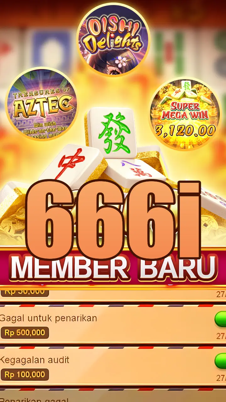 666i Masuk